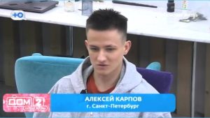 как Алексей Карпов намерен лишить жену родительских прав