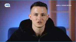 как Муж Ксении Карповой удивился, что соперников у него всего двое