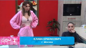 как Клавдия Безверхова-Ермакович принимает правила игры на Доме 2