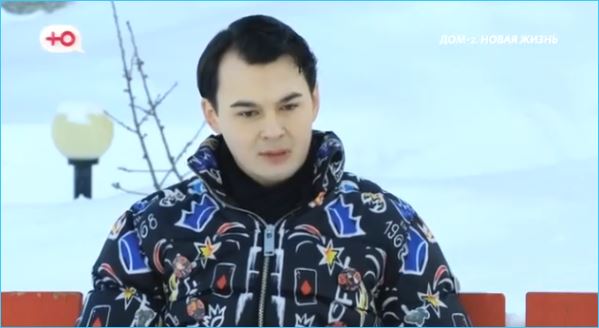 Последние новости дом 2 на сегодня 16 февраля 2026 Последние новости дом 2 на сегодня 16 февраля 2026