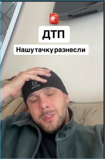 Максим Евстропов многое может рассказать о своей жене Анне и семейных ценностях