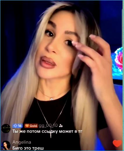 Анастасию Голд не интересуют ни Яббаров, ни Стецевьят