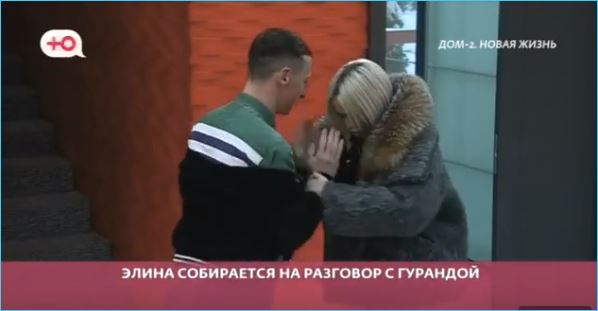 Как Альберт Гракович почувствовал себя востребованным красавцем на Доме 2