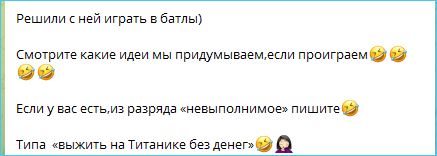 Елена Тепловодская решила не возвращаться в Таиланд к Илье Яббарову