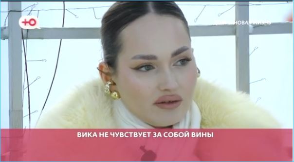 Получит ли Тигран Салибеков теперь полный контроль над женой Викторией, спорят зрители Дома 2 Получит ли Тигран Салибеков теперь полный контроль над женой Викторией, спорят зрители Дома 2