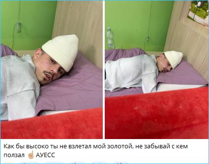 Игорь Григорьев завидует спортивной форме Никиты Гуранды