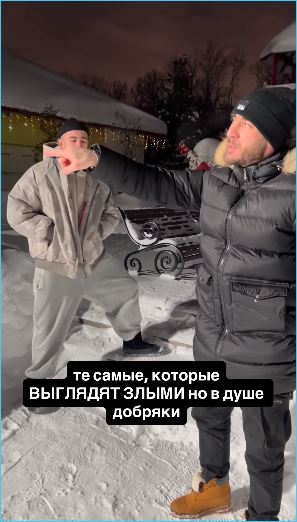 Тигран Салибеков надеется на успех своих риллсов