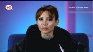 как Клавдия Безверхова обустроила «гнездышко» для проживания с Никитой Гурандой