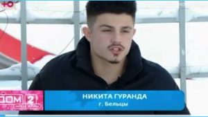 как Замерзшей Элине Разимовой нравится влезать в пары, считает Никита Гуранда