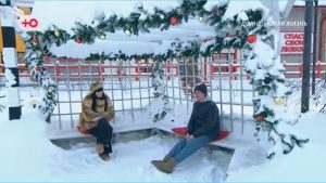 как Последние новости дом 2 на сегодня 11 февраля 2026