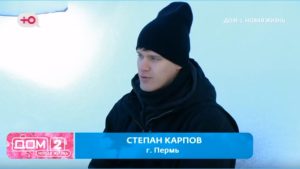 вот Такие разные танцы на Доме 2