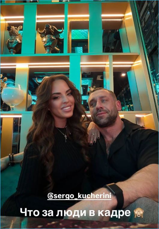 Юлия Ефременкова встретилась с Сергеем Кучеровым