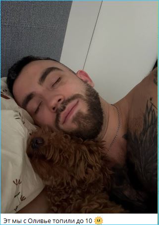 Екатерина Квашникова опять срывается на заболевшего Григорьева Екатерина Квашникова опять срывается на заболевшего Григорьева