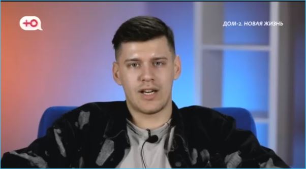 Степан Карпов готов жениться на реалити-шоу Дом 2