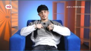 как Никита Гуранда смеется над попытками контроля со стороны Элины Рахимовой