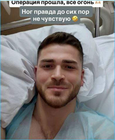 Последние новости дом 2 на сегодня 18 февраля 2026