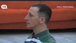 вот Как Альберт Гракович почувствовал себя востребованным красавцем на Доме 2