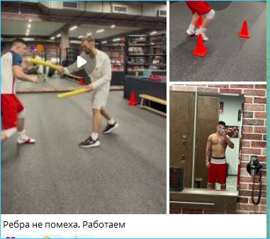 Никита Гуранда вернулся к тренировкам – «ребра не помеха»