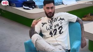 так Проблемы измены жены в картинках Тиграна Салибекова, считает Светлана Прель