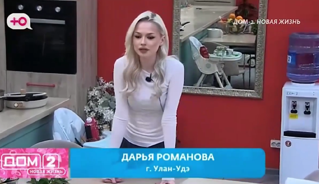 Евгений Сидоров или Дарья Романова: кто должен покинуть Дом 2?