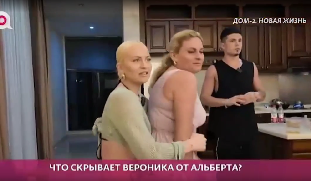 Рахимова научила Альберта Граковича шпионить за Вероникой - похитительницей петушков