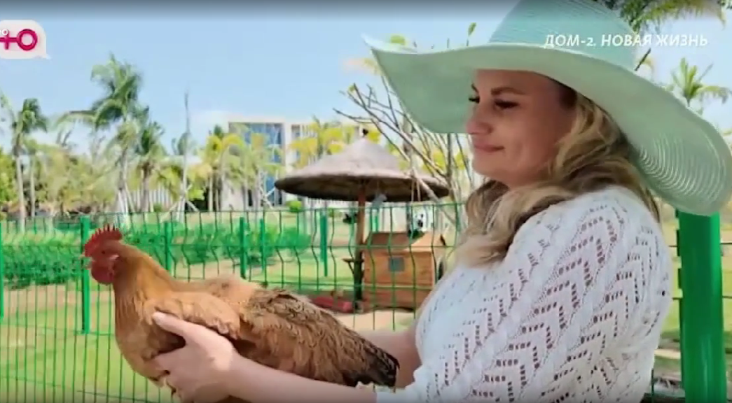 Рахимова научила Альберта Граковича шпионить за Вероникой - похитительницей петушков Рахимова научила Альберта Граковича шпионить за Вероникой - похитительницей петушков