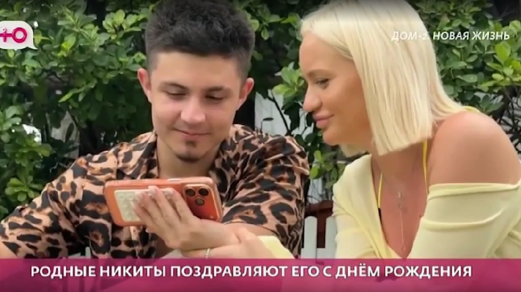 Стало известно про главный подарок Гуранде от Элины Рахимовой Стало известно про главный подарок Гуранде от Элины Рахимовой
