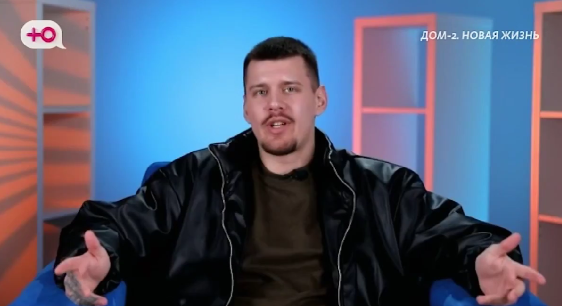 Степан Карпов "на спор" занялся интимом с Ксенией Нечаевой