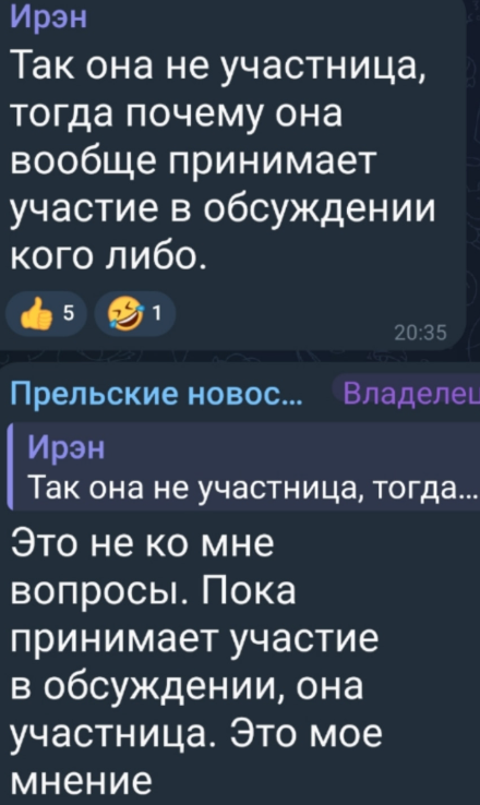 Зрители Дома 2 чувствуют себя обманутыми, потом что Элина Рахимова осталась на проекте