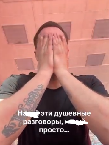 Влюбленный в Ермакович Владимир Балан сменил риторику