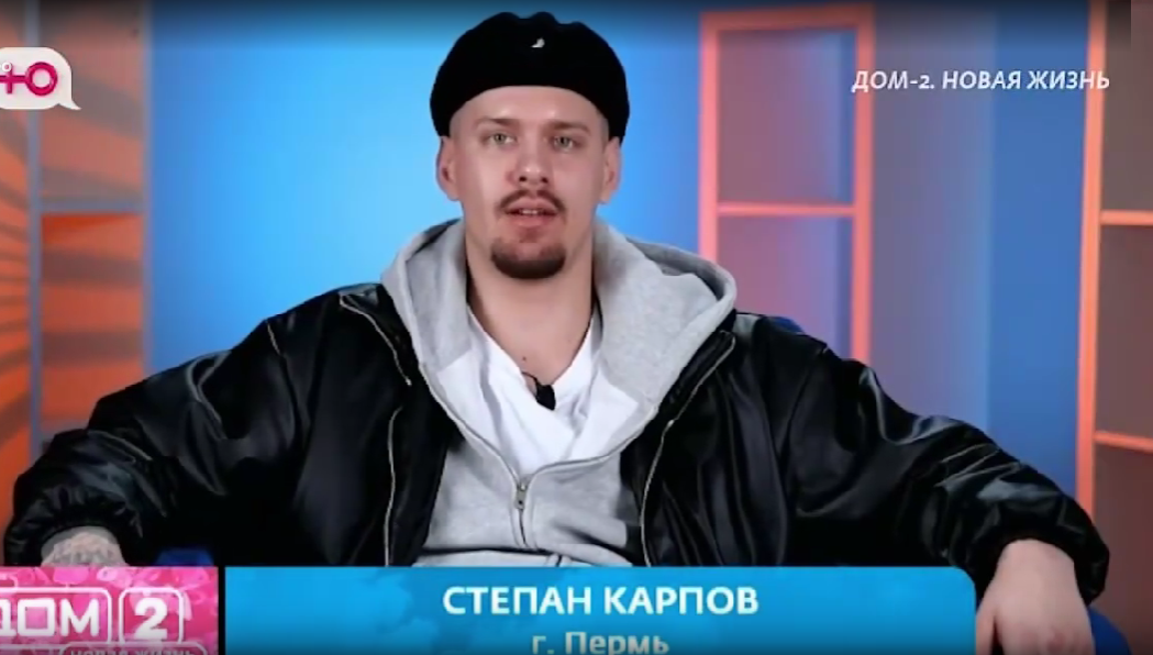 Тигран Салибеков угрожает рукоприкладством Че Геваре-Карпову Тигран Салибеков угрожает рукоприкладством Че Геваре-Карпову