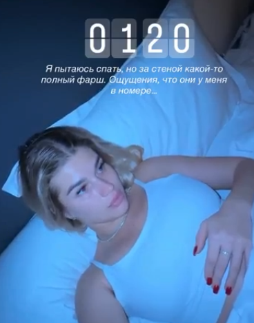 Анастасия Ромашова рассказала о первых днях одиночества в Шанхае