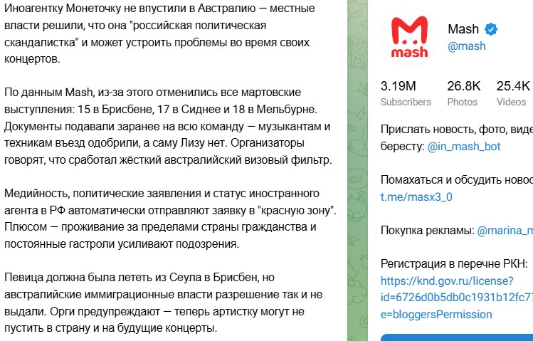 Screenshot_9