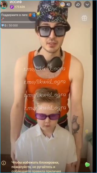 Иосиф Оганесян принял эстафету с донатами от Александры Черно