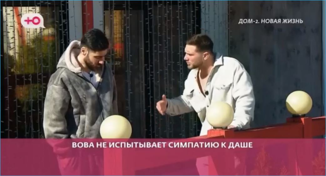 Поддержать Владимира Балана на проект приехала Нонна Щукина