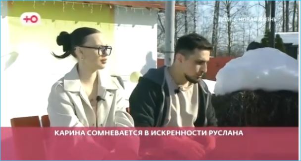 Андрей Черкасов разделяет сомнения Карины Тетуевой в отношении чувств Руслана Асланова Андрей Черкасов разделяет сомнения Карины Тетуевой в отношении чувств Руслана Асланова