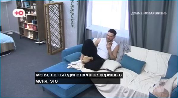 Мама Владимира Балана поддерживает его стремление жениться на Клавдии Ермакович Мама Владимира Балана поддерживает его стремление жениться на Клавдии Ермакович