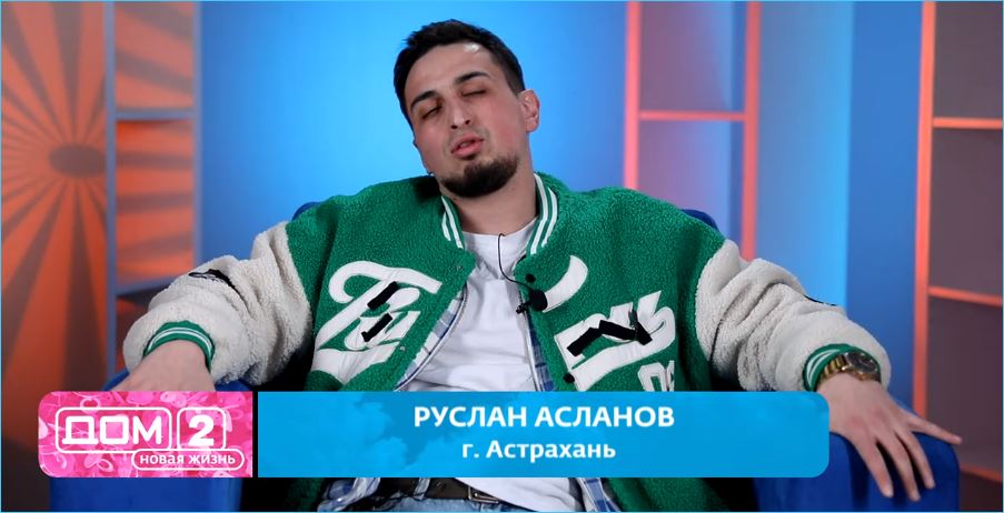 Выяснилось, почему Руслан Асланов считает Тиграна Салибекова примером для себя Выяснилось, почему Руслан Асланов считает Тиграна Салибекова примером для себя