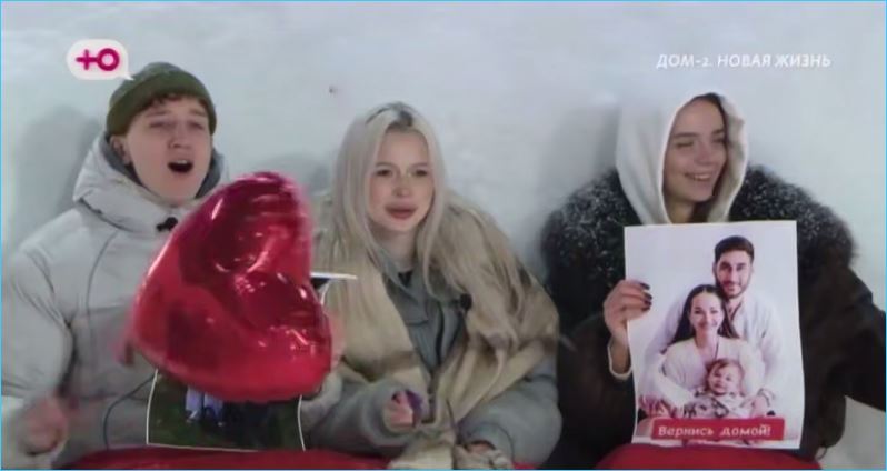 Как Тиграна Салибекова уговаривали вернуться к жене, показали в эфире Дома 2