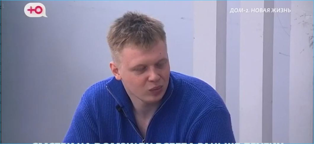 Почему захлебнулась «революция» на Доме 2, пояснил Никита Утенков
