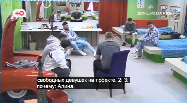 Выяснилось, почему Руслан Асланов считает Тиграна Салибекова примером для себя