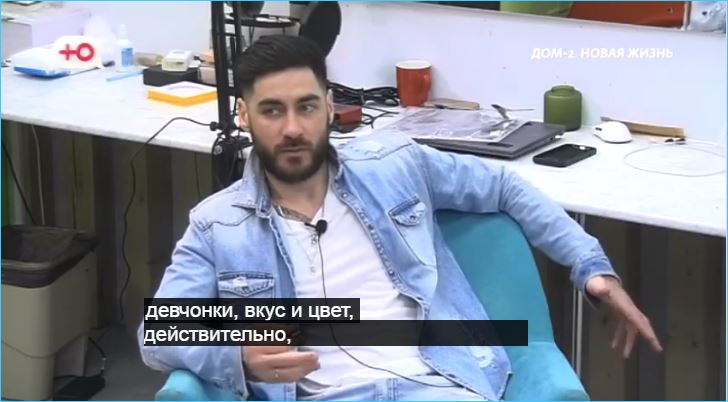 Выяснилось, почему Руслан Асланов считает Тиграна Салибекова примером для себя