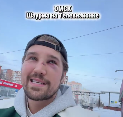 Последние новости дом 2 на сегодня 3 марта 2026