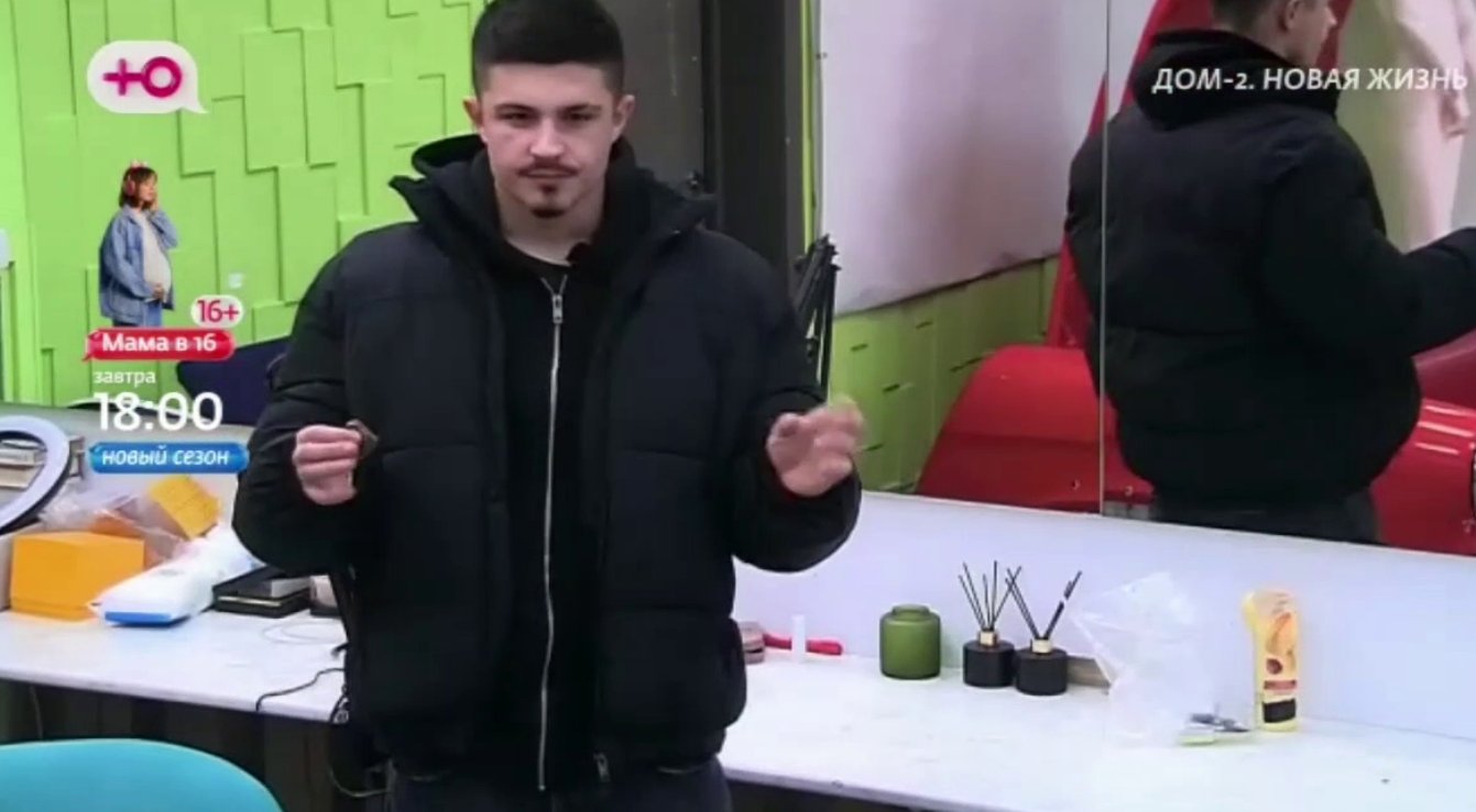 Никита Гуранда сделал страшное признание про Элину Рахимову