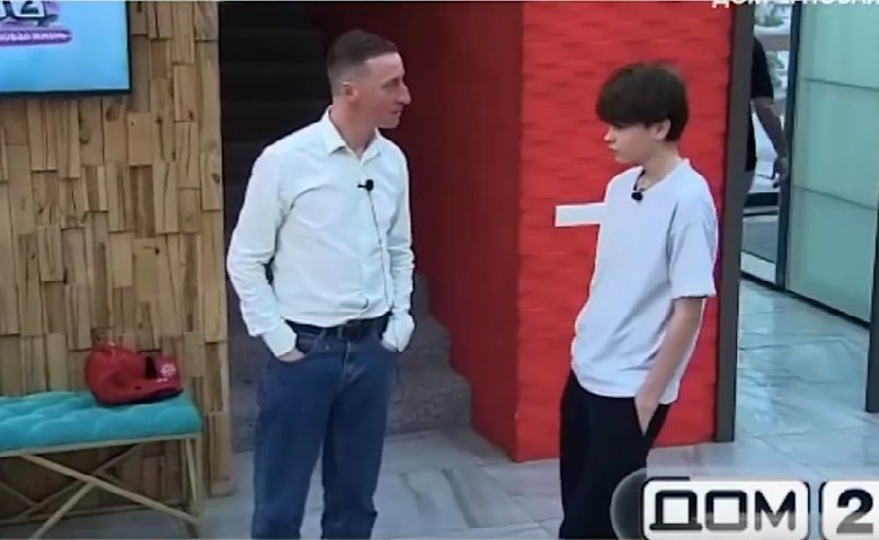 Вероника Гракович специально настраивает сына против своего мужа Альберта