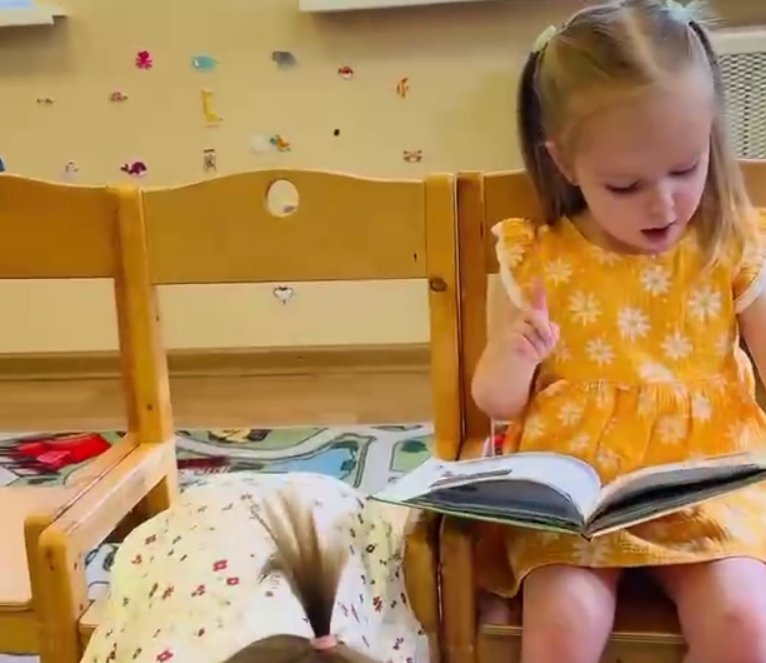 Татьяна Репина жалуется на отсутствие Безуса в жизни его дочки Афины