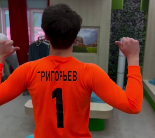 Тигран Салибеков дождался появления Григорьева в мужской спальне