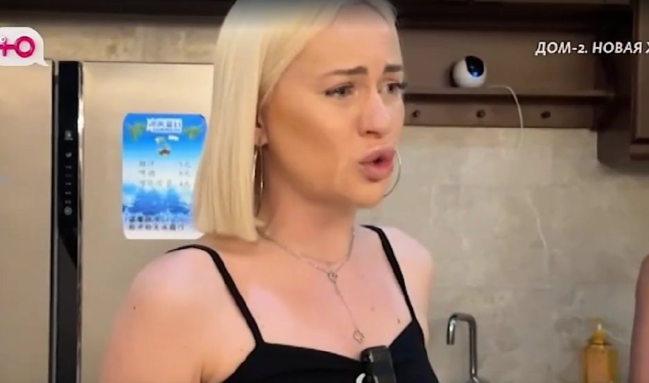 Элину Рахимову выгнали из Дома 2, но она не ушла