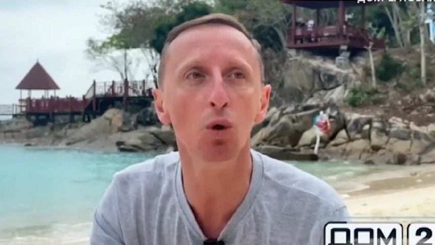 Вероника Гракович счастлива, общаясь с Артёмом Гавришовым