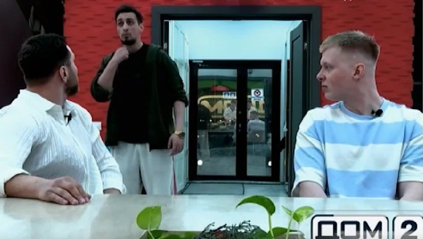 Элина Рахимова стала нерукопожатной для участников Дома 2, сообщает Светлана Прель